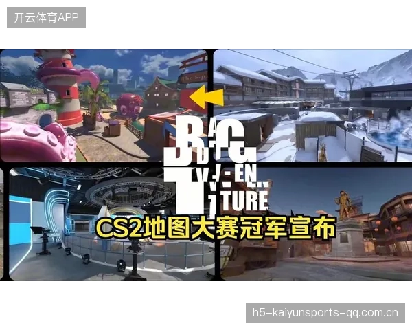 CS2大赛冲点一波快速清场，掌握这些技巧，让你轻松称霸赛场！
