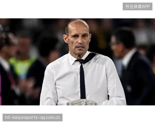 米兰的真正复兴关键不是引援，是阿莱格里